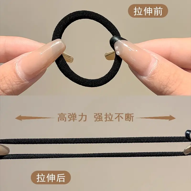 Korean Style Rainbow Hair Rope High Elastic Rubber Band - Image 23