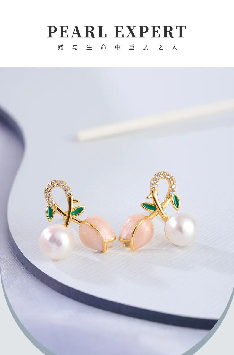 Pink Tulip Pearl Earrings S925 Silver Needle Wholesale — feature 1