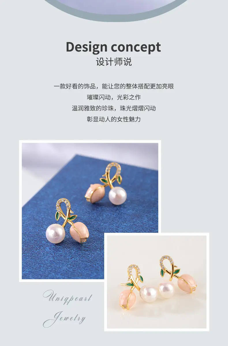 Pink Tulip Pearl Earrings S925 Silver Needle Wholesale — feature 2