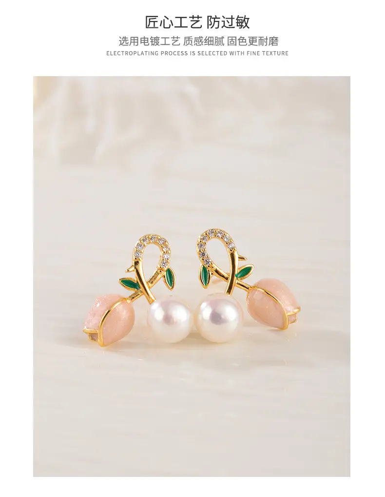 Pink Tulip Pearl Earrings S925 Silver Needle Wholesale — feature 5