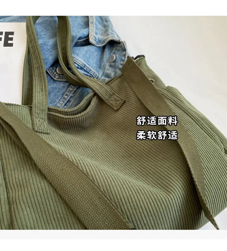 New Corduroy Tote Bag for Women Large Capacity Commuter — feature 5