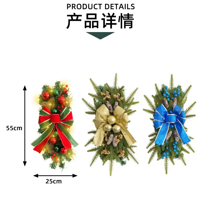 Cangyan 45cm Red Bow Upside-Down Tree Garland — feature 2