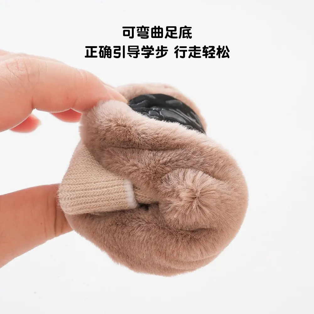 Autumn Winter Cartoon Kids Sneakers Warm Thick Soft - Image 7