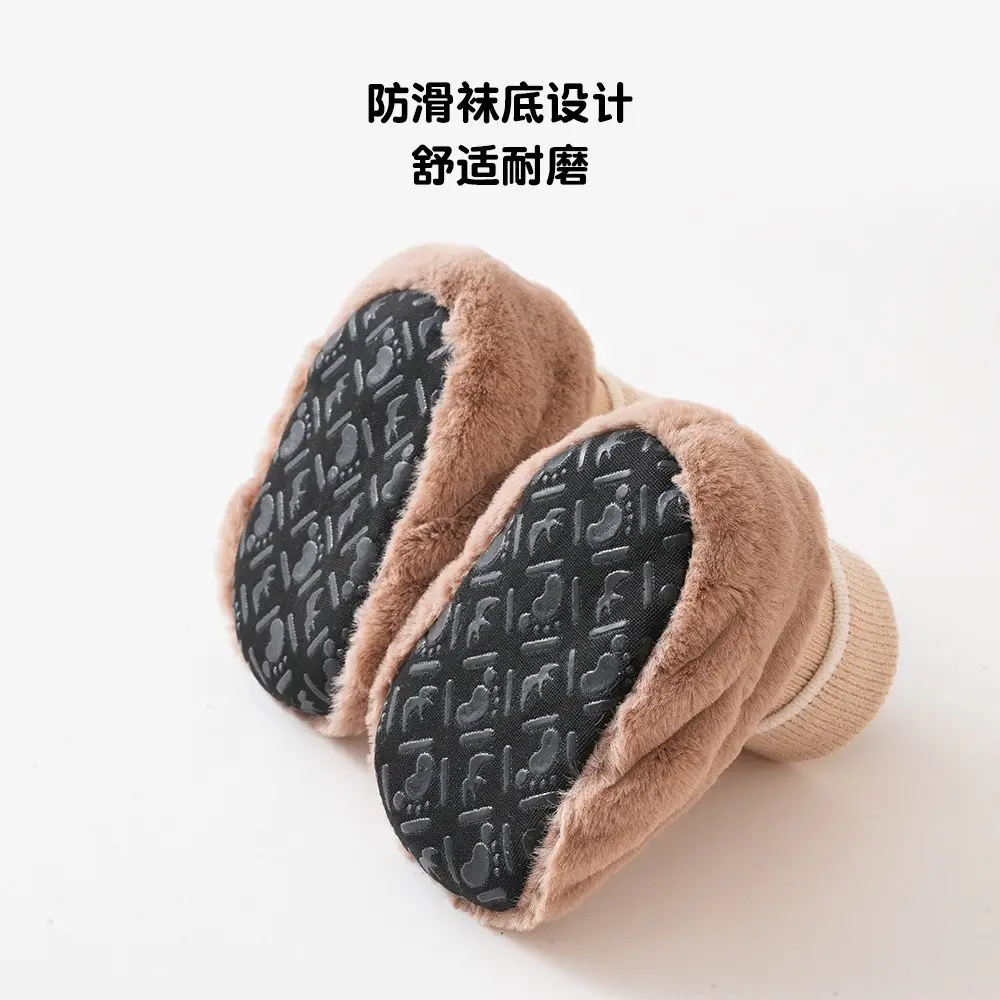 Autumn Winter Cartoon Kids Sneakers Warm Thick Soft - Image 8