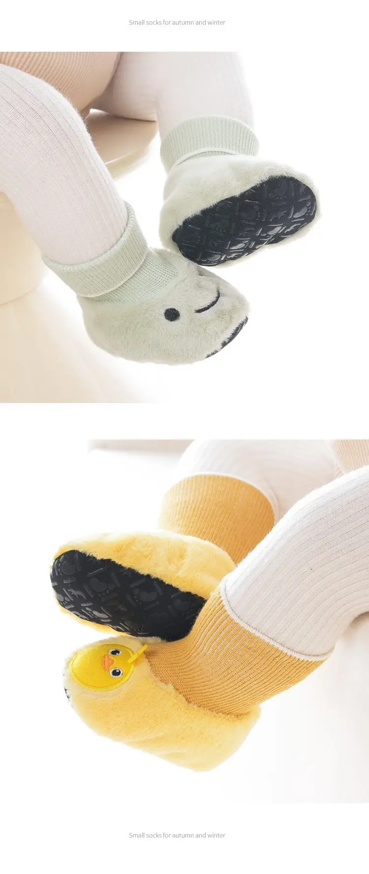 Autumn Winter Cartoon Kids Sneakers Warm Thick Soft — feature 11