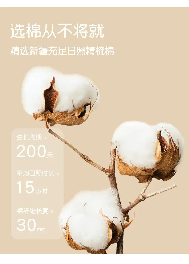 Autumn Winter Cartoon Kids Sneakers Warm Thick Soft — feature 4