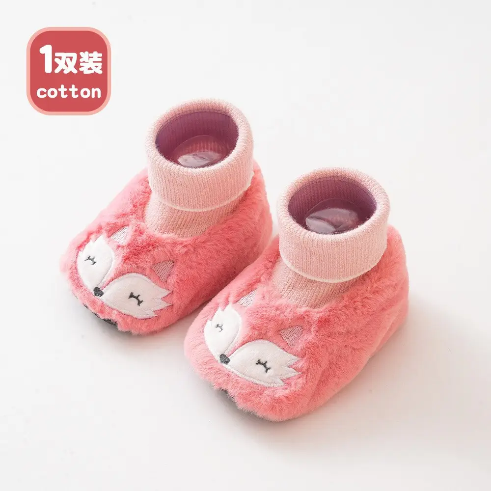 Autumn Winter Cartoon Kids Sneakers Warm Thick Soft - Image 2