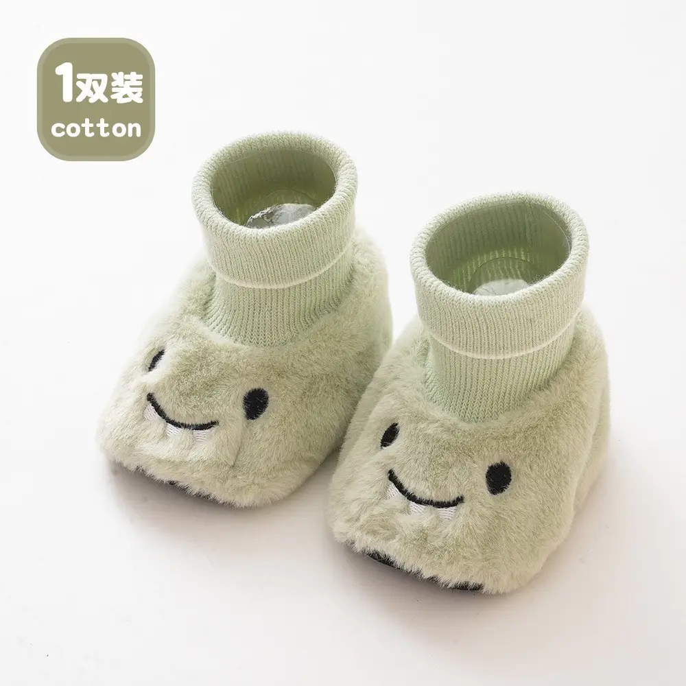 Autumn Winter Cartoon Kids Sneakers Warm Thick Soft - Image 3