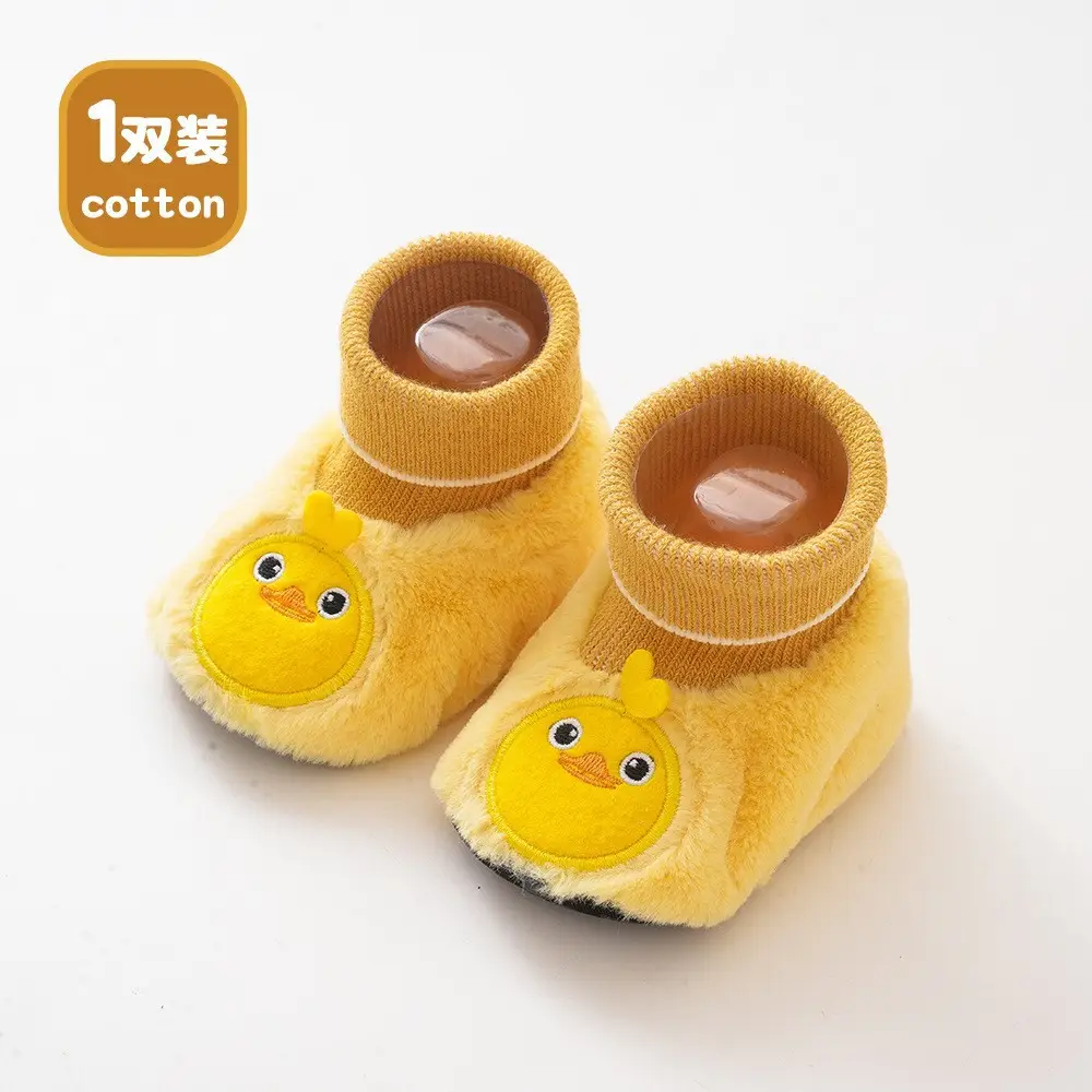 Autumn Winter Cartoon Kids Sneakers Warm Thick Soft - Image 4