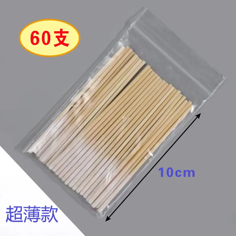 10cm Thick Cotton Swabs for Freckle Removal & Skin Care - Image 6
