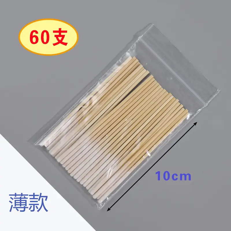 10cm Thick Cotton Swabs for Freckle Removal & Skin Care - Image 7