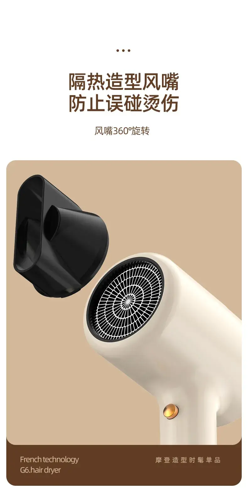New Hair Dryer Constant Temp Blue Light High Power — feature 7