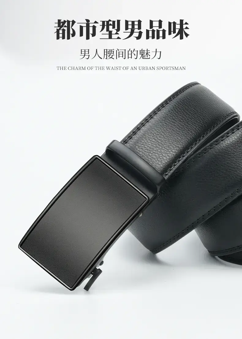 Men's Genuine Leather Belt Automatic Buckle Black — feature 1