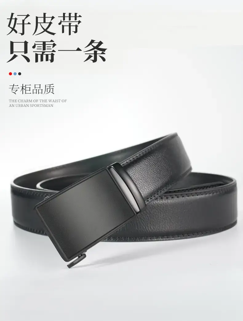Men's Genuine Leather Belt Automatic Buckle Black — feature 2