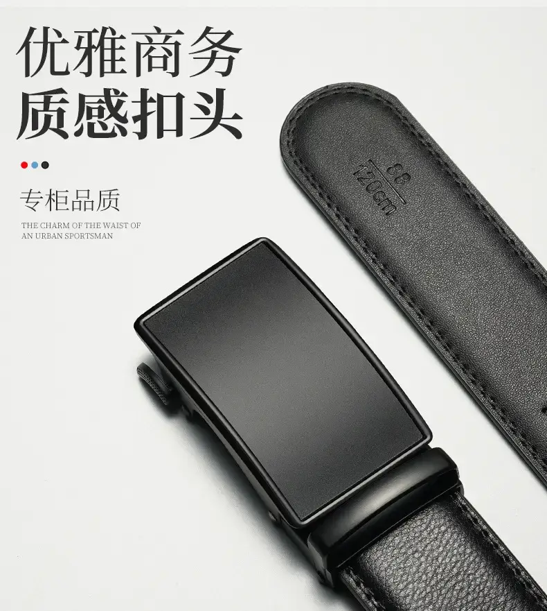 Men's Genuine Leather Belt Automatic Buckle Black — feature 4