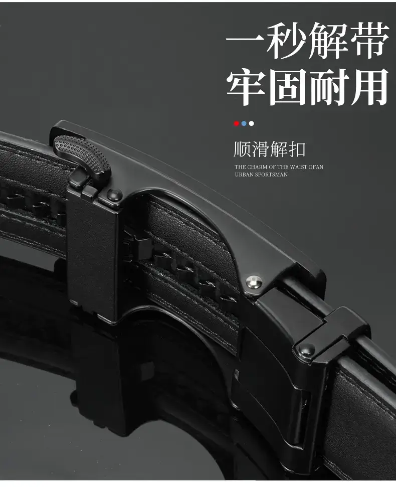 Men's Genuine Leather Belt Automatic Buckle Black — feature 6
