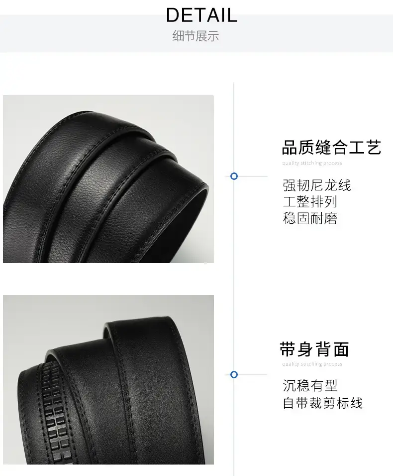 Men's Genuine Leather Belt Automatic Buckle Black — feature 9