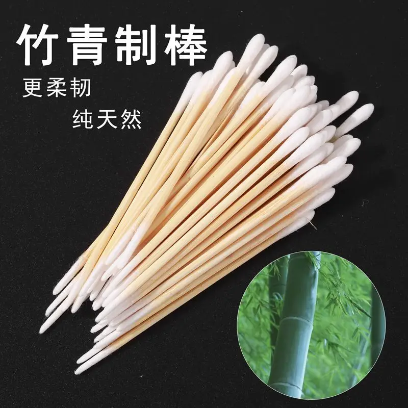 50 Pcs Single Point Cotton Swabs 7cm — feature 2