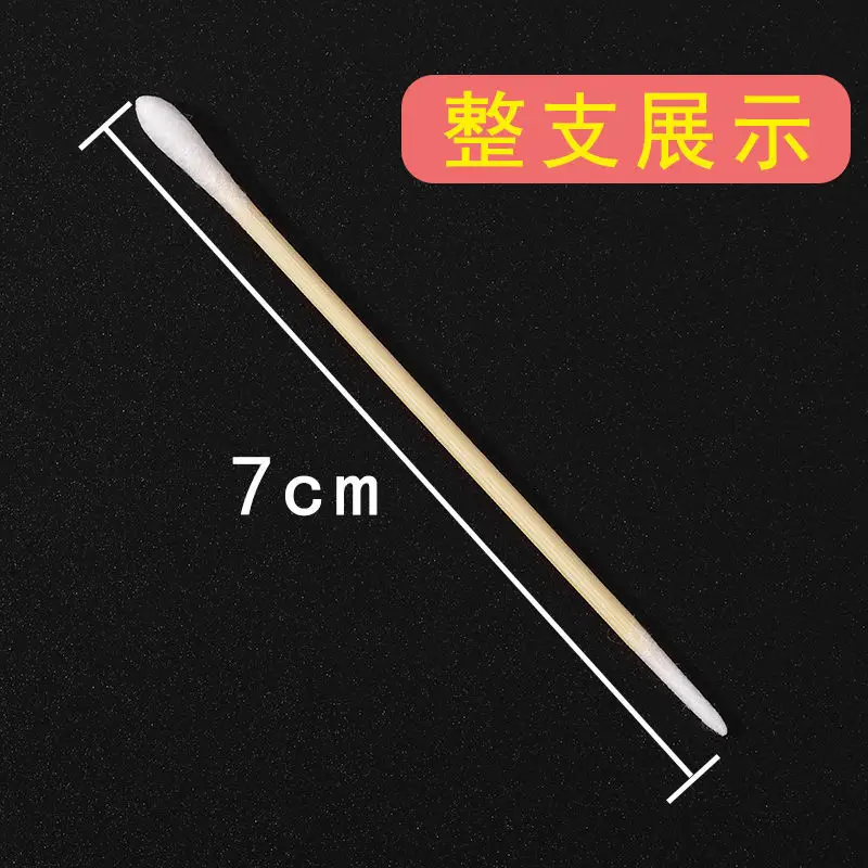 50 Pcs Single Point Cotton Swabs 7cm — feature 3