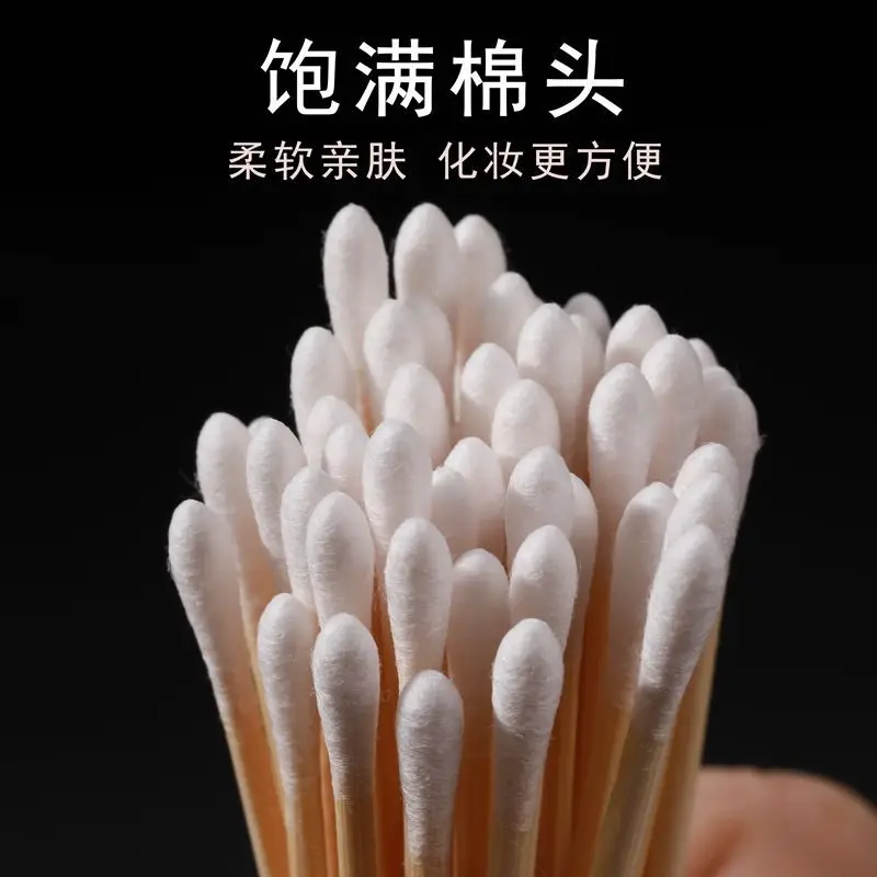 50 Pcs Single Point Cotton Swabs 7cm — feature 4
