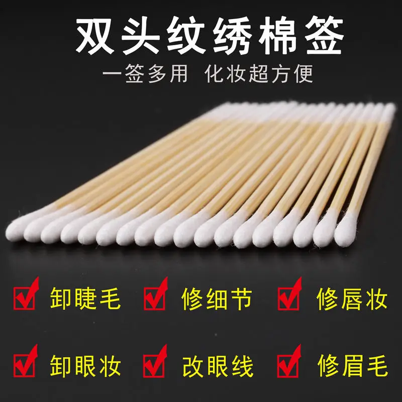 50 Pcs Single Point Cotton Swabs 7cm — feature 5