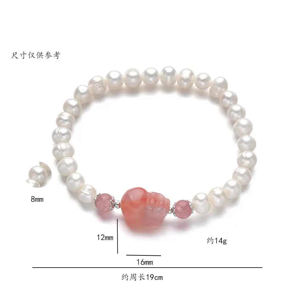 S925 Pearl Bracelet with Korean Strawberry Crystal — feature 2