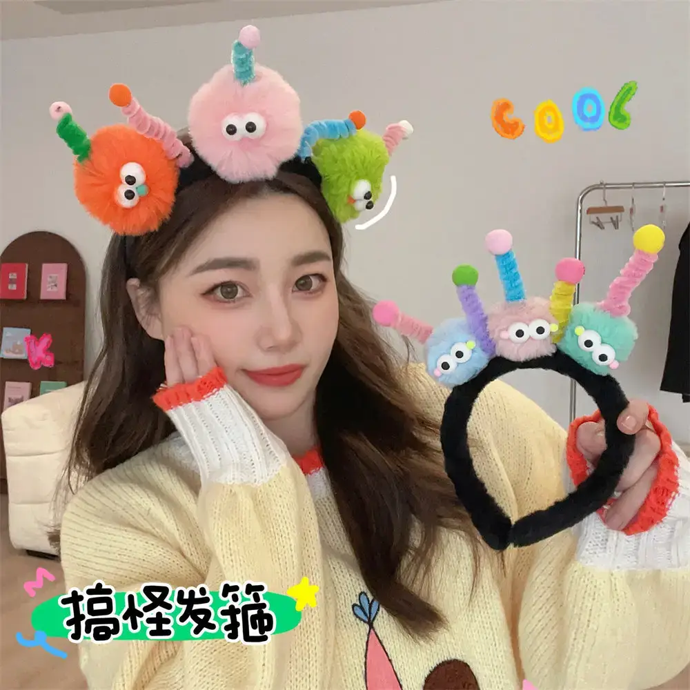 Cute Niuniu Headbands with Funny Antennas for Girls