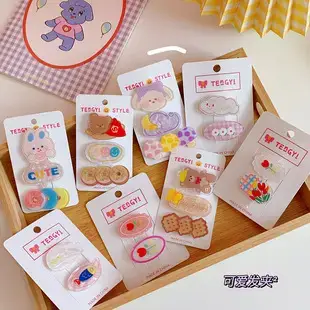 Cute Niuniu Headbands with Funny Antennas for Girls — feature 17