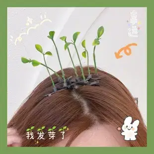 Cute Niuniu Headbands with Funny Antennas for Girls — feature 33