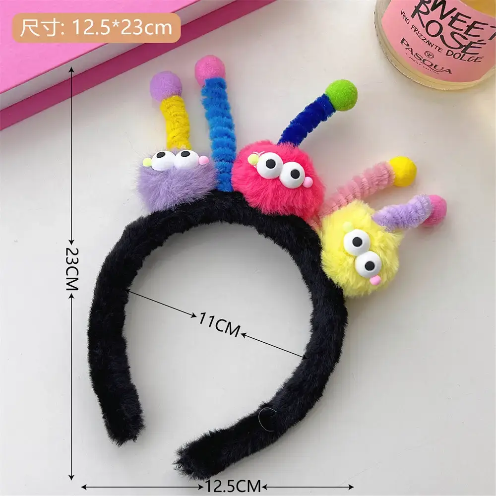 Cute Niuniu Headbands with Funny Antennas for Girls