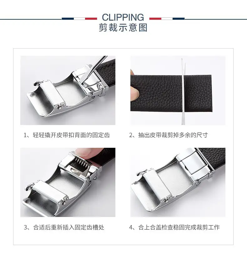 Men's Black Automatic Buckle Leather Belt — feature 13