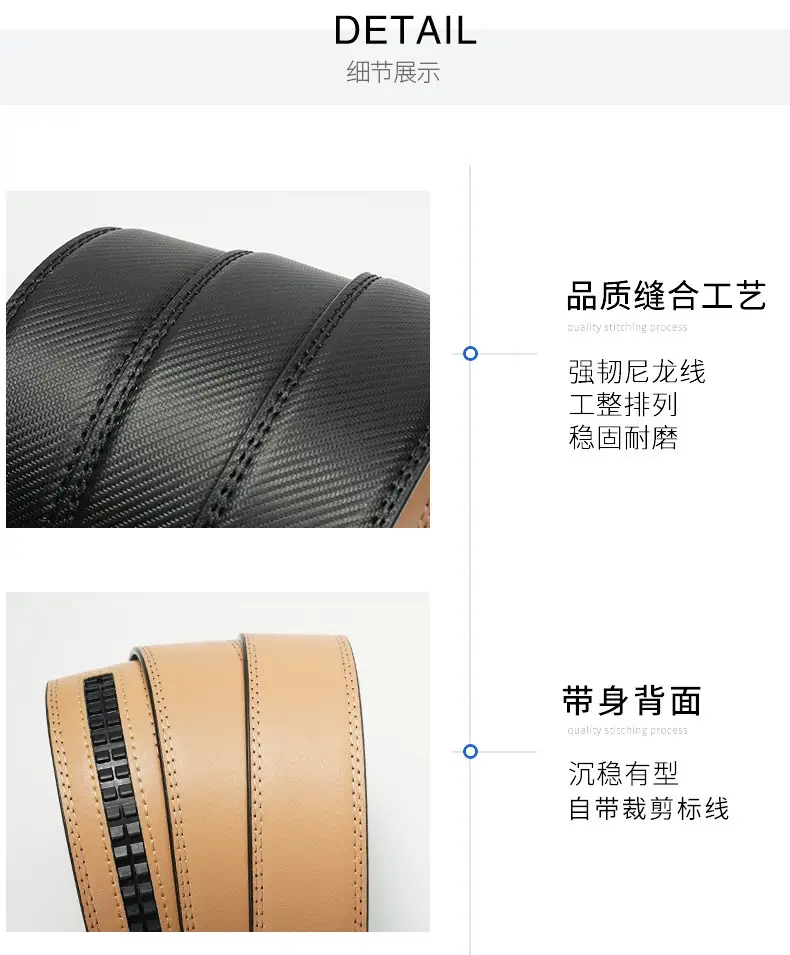 Men's Black Automatic Buckle Leather Belt — feature 15