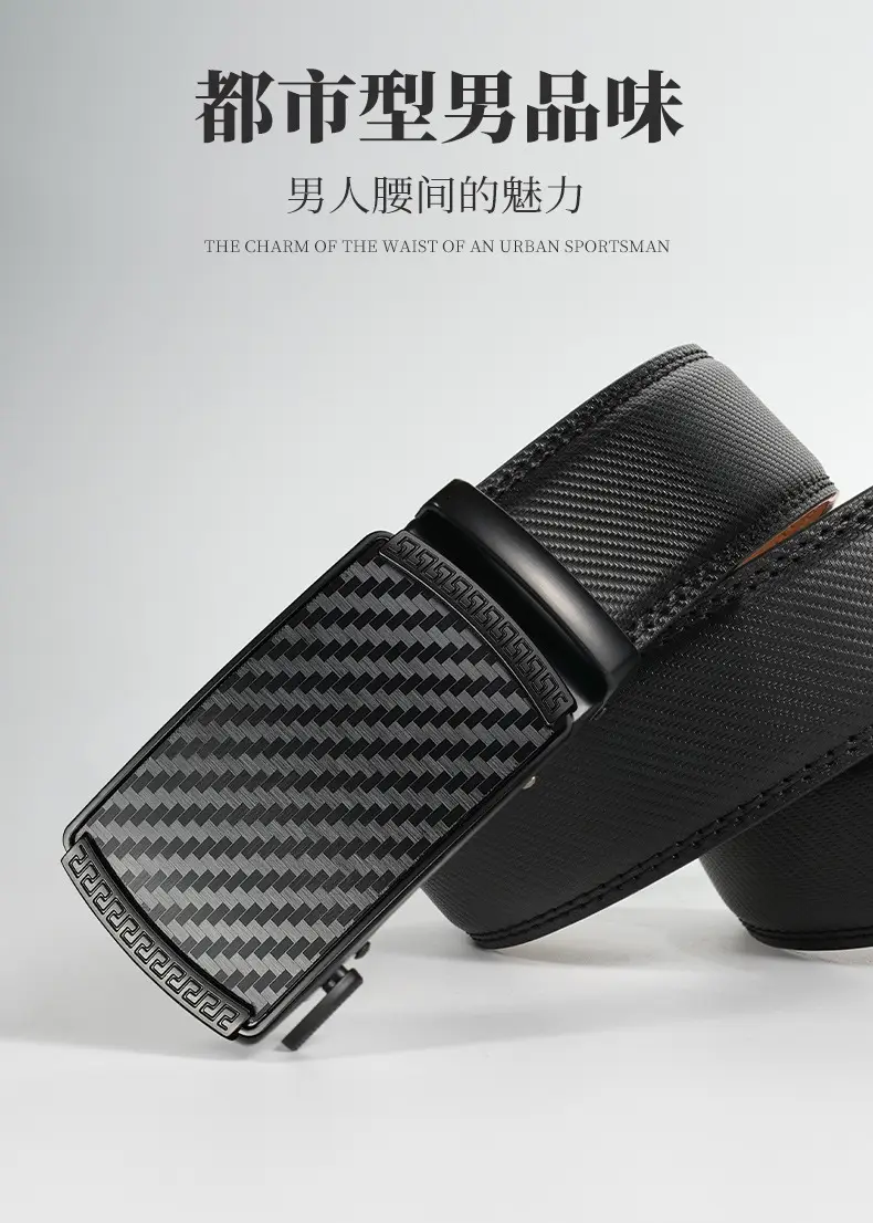 Men's Black Automatic Buckle Leather Belt — feature 2