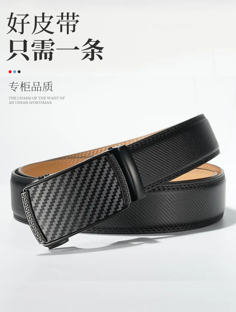 Men's Black Automatic Buckle Leather Belt — feature 3