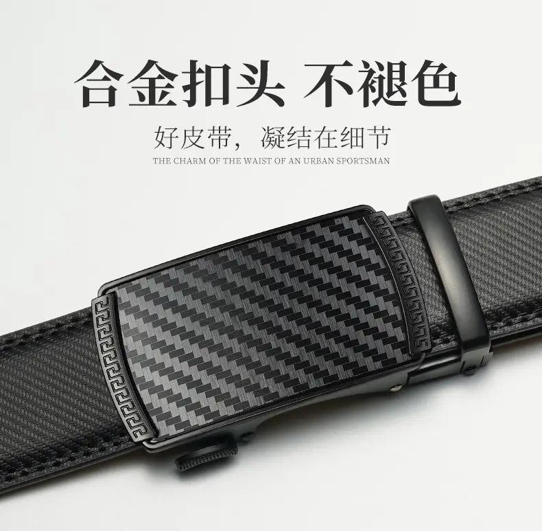 Men's Black Automatic Buckle Leather Belt — feature 4