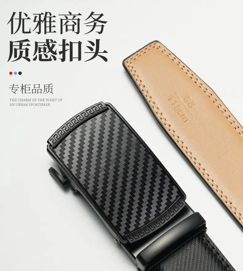 Men's Black Automatic Buckle Leather Belt — feature 5