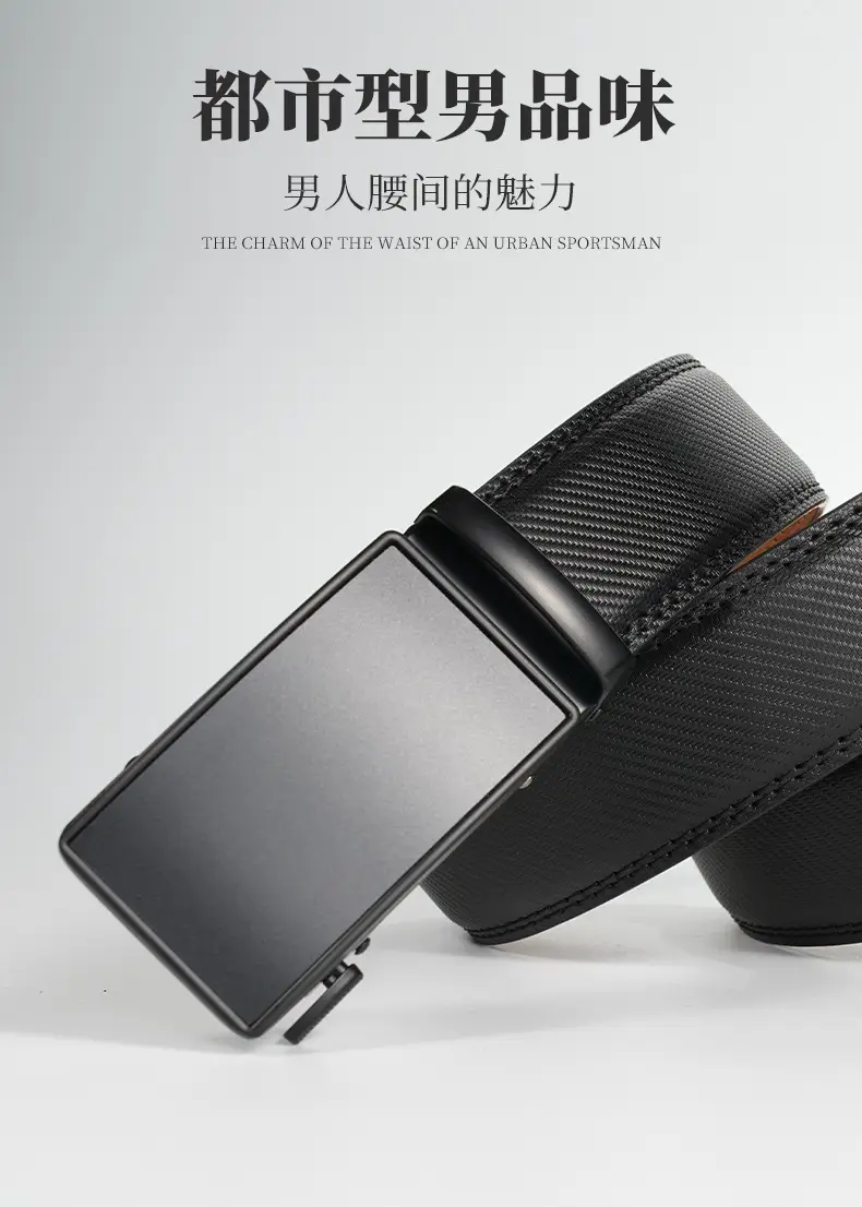 Men's Black Automatic Buckle Leather Belt — feature 6