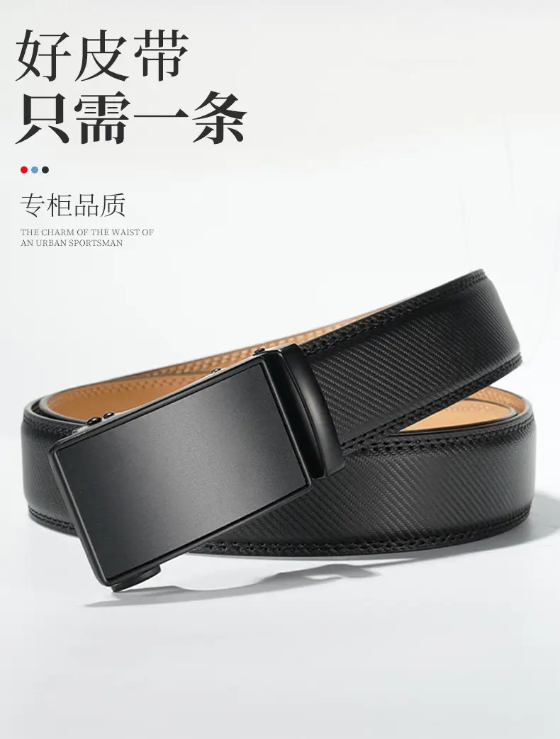 Men's Black Automatic Buckle Leather Belt — feature 7