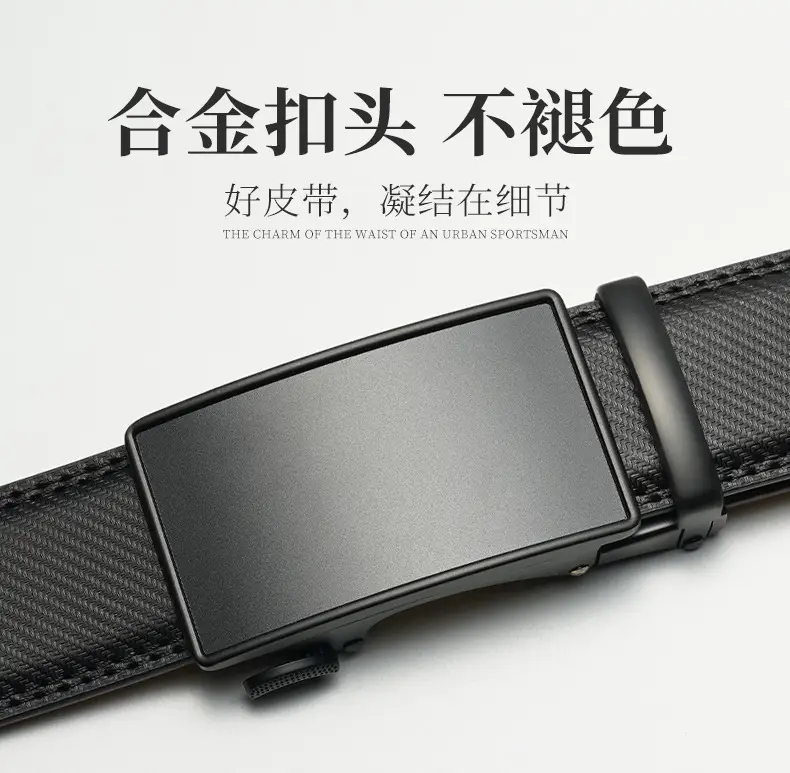 Men's Black Automatic Buckle Leather Belt — feature 8