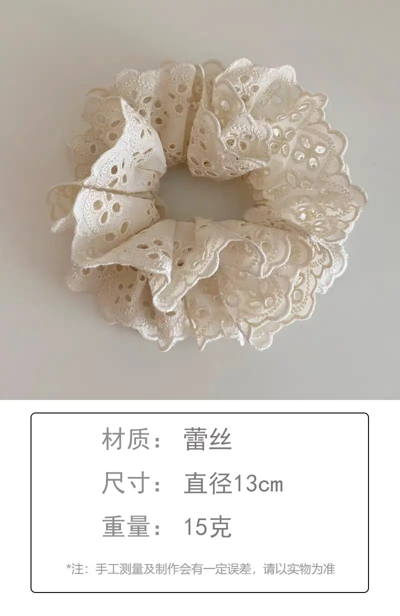 Double Layer Lace Hair Band for Women French Romantic Hollow Ring Hair Accessories — feature 3