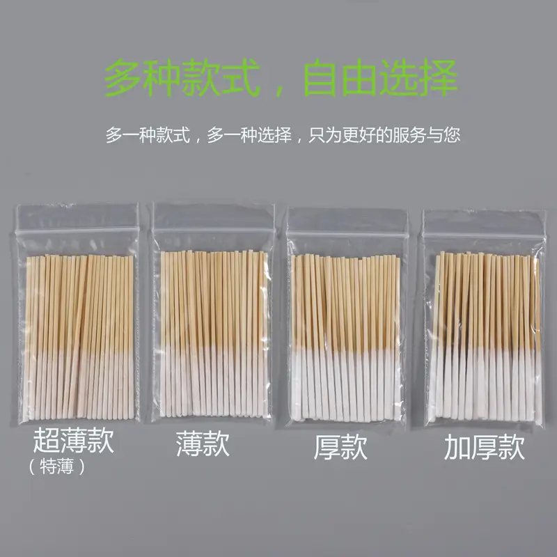 8cm Cotton Beauty Stick for Skin Care - Image 12