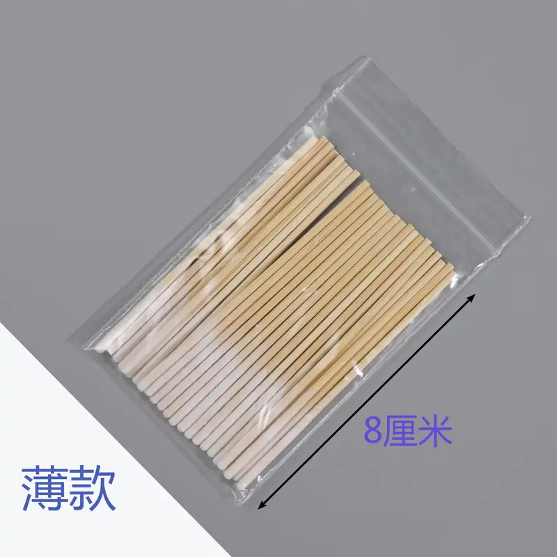 8cm Cotton Beauty Stick for Skin Care - Image 2