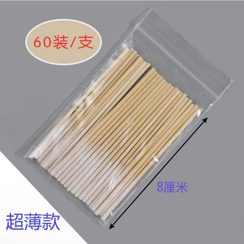 8cm Cotton Beauty Stick for Skin Care - Image 6
