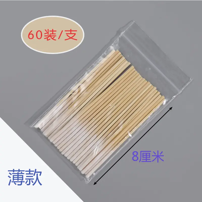 8cm Cotton Beauty Stick for Skin Care - Image 7