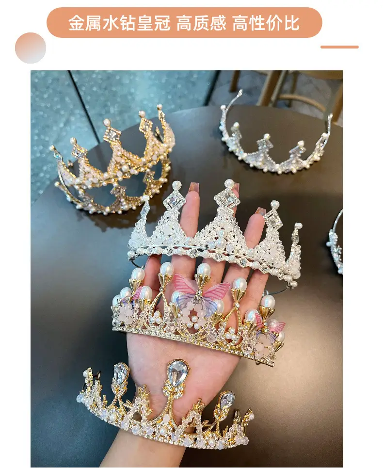 Electroplated Rhinestone Princess Crown Headband — feature 1