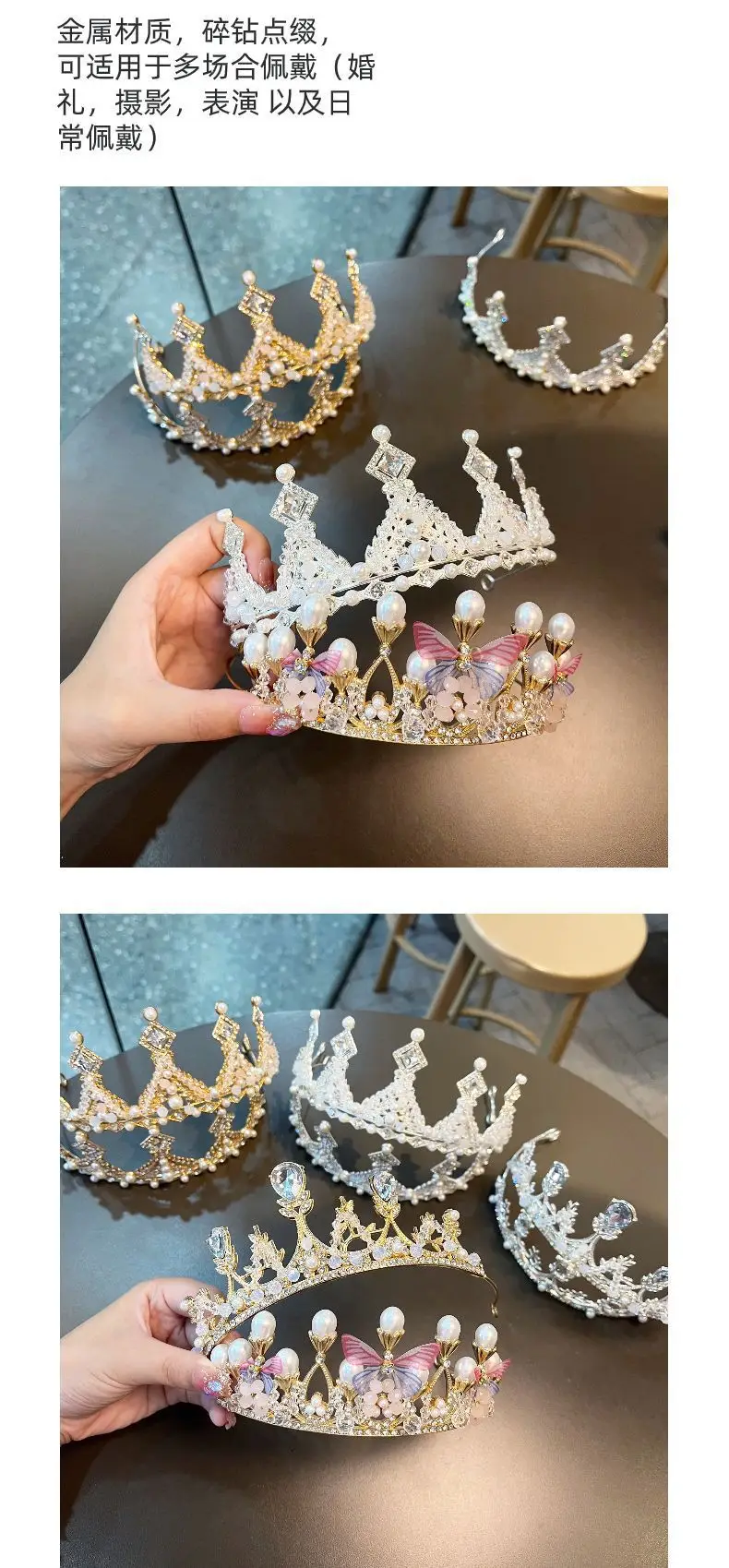 Electroplated Rhinestone Princess Crown Headband — feature 3