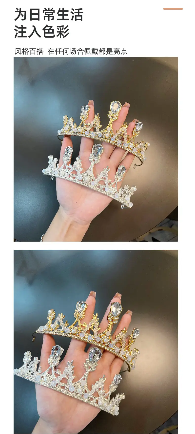 Electroplated Rhinestone Princess Crown Headband — feature 4