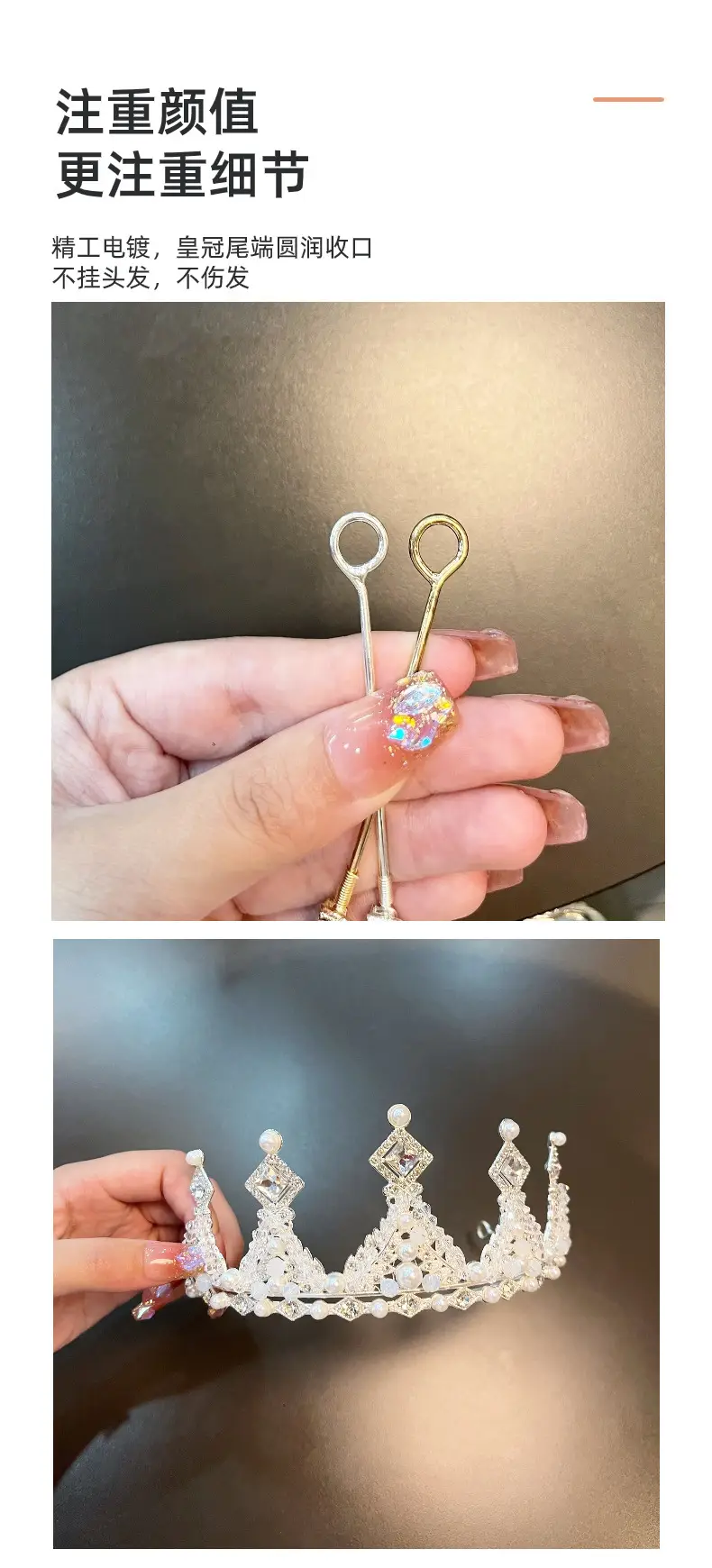 Electroplated Rhinestone Princess Crown Headband — feature 5