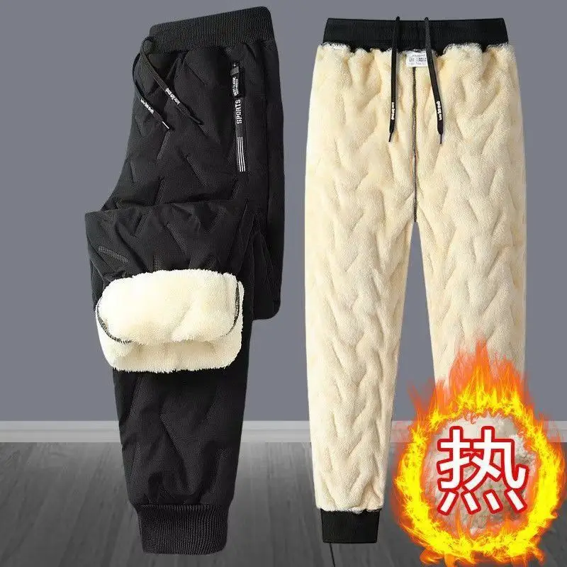 Men's Fleece Lined Winter Pants Black 2 Pcs - Image 2