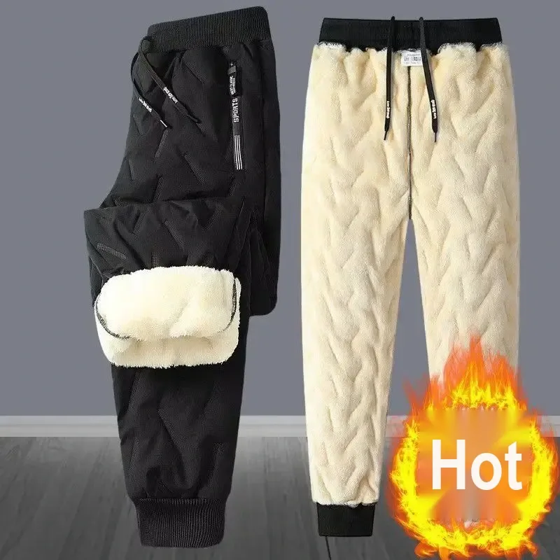 Men’s Fleece-Lined Winter Pants with Zip Pockets